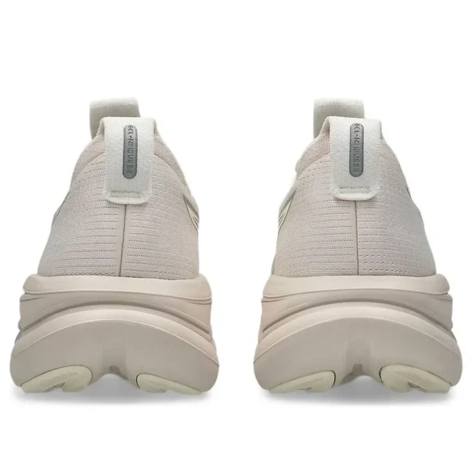 Gel-Nimbus 28 « Beige minéral crème »