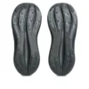 Gel-Nimbus 28 « Black Graphite Grey »