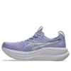 Gel-Nimbus 28 « Bluebell White »