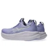 Gel-Nimbus 28 « Bluebell White »