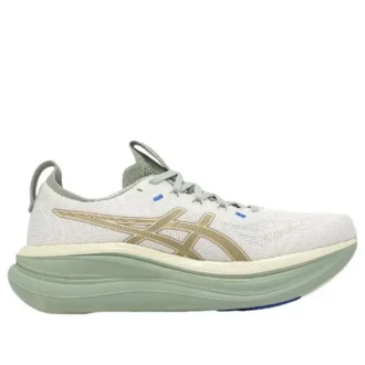 Gel-Nimbus 28 CP « Cream Pepper »