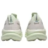 Gel-Nimbus 28 CP « Cream Pepper »