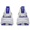 Gel-Nimbus 28 « Cream Pure Silver »