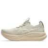 Gel-Nimbus 28 « Feather Grey Cream »
