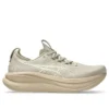 Gel-Nimbus 28 « Feather Grey Cream »