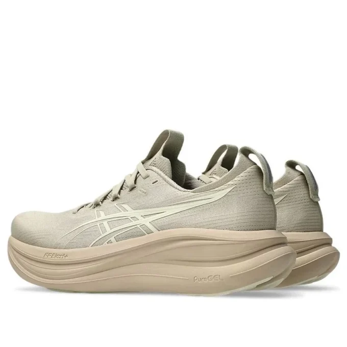 Gel-Nimbus 28 « Feather Grey Cream »