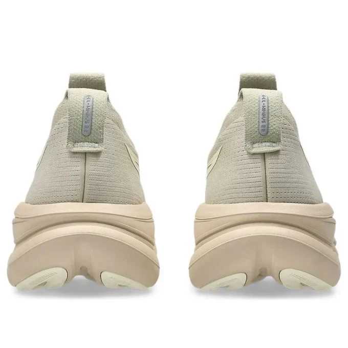Gel-Nimbus 28 « Feather Grey Cream »