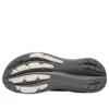 Gel-Nimbus 28 Go « Carbon Cream »