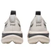 Gel-Nimbus 28 Go « Cream Cement Grey »