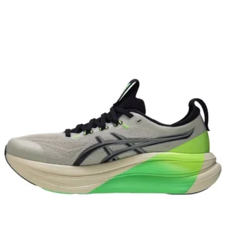 Gel-Nimbus 28 « Lite-Show Collection »