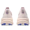 Gel-Nimbus 28 « Pearl Pink Morganite »