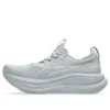 Gel-Nimbus 28 « Piedmont Grey Cream »