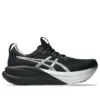 Gel-Nimbus 28 « Platinum Black »