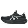 Gel-Nimbus 28 Platinum « Platinum Black »