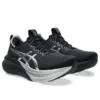Gel-Nimbus 28 Platinum « Platinum Black »
