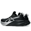 Gel-Nimbus 28 Platinum « Platinum Black »