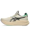 Gel-Nimbus 28 « Seashell Black »