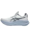 Gel-Nimbus 28 « White »