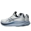 Gel-Nimbus 28 « White »