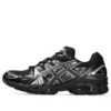 Gel-Nimbus 9 « Black Pure Silver »