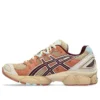 Gel-Nimbus 9 « Dune Port Royal »