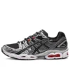 Gel-Nimbus 9 « Graphite Grey Silver »