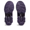 Gel-Nimbus 9 « Night Shade Orchid »