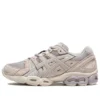 Gel-Nimbus 9 « Oyster Grey Birch »