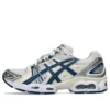 Gel-Nimbus 9 « White Light Indigo »