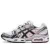 Gel-Nimbus 9 « White Silver Black »