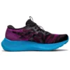 Gel-Nimbus Lite 2 « Digital Grape »