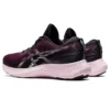 Gel-Nimbus Lite 3 « Black Barely Rose »