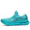 Gel-Nimbus Lite Show « Mint »