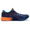 Gel-Noosa « Navy Orange »