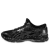 Gel-Noosa Tri 11 « Paint Splatter – Black »