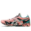 Gel-Noosa Tri 12 « Sun Coral Bio Mint »