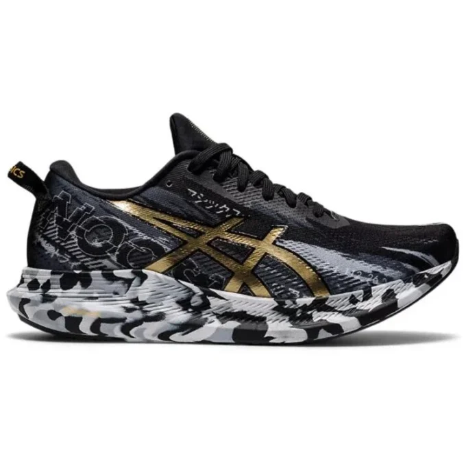 Gel-Noosa Tri 13 « Color Injection Pack – Black Pure Gold »