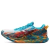 Gel-Noosa Tri 13 « Color Injection Pack – Digital Aqua Marigold Orange »