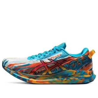 Gel-Noosa Tri 13 « Color Injection Pack – Digital Aqua Marigold Orange »