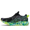 Gel-Noosa Tri 13 « Color Injection Pack – Noir Lilas Opale »