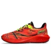 Gel-Noosa Tri 15 « Avant Garde – Sunrise Red Volt »