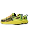 Gel-Noosa Tri 16 « Safety Yellow Black »