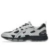GEL-Nunobiki « Black Cement Grey »