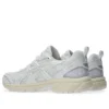 GEL-Nunobiki « White Cream »