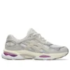 GEL-NYC 2.0 « Beige »