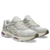 GEL-NYC 2.0 « Beige »
