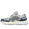 GEL-NYC 2.0 « Blue Grey »