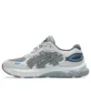 GEL-NYC 2.0 « Gravel Piedmont Grey »