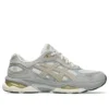 GEL-NYC 2.0 « Gris clair »