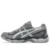 GEL-NYC 2055 « Carbon »